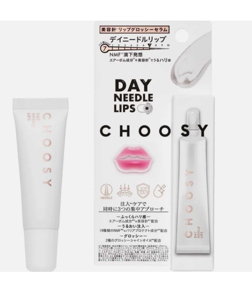 Choosy Day Needle Lips Moisturizing Lip, 10g Choosy Day Needle Lips Moisturizing Lip, 10g